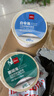 得力（deli）100*70mm  690张*1卷 珊瑚海三防热敏标签纸 快递面单不干胶打印纸12016【适配4寸标签机888B等】 实拍图