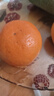 酷果汇湖北秭归中华红血橙子当季孕妇小孩新鲜水果红心脐甜橙现摘5/9斤 【爆款】4.5-5斤-单果60mm+精美彩箱【赠开果器】 实拍图