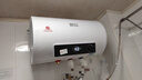 新飞家用电热水器【免费上门安装】出水断电一级能效出租房洗澡40升/50/60/80/100圆桶2200w速热节能 40升高配+三重防电+上门安装 实拍图