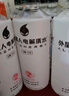 外星人【杨瀚森同款】电解质水0糖0卡饮料 白桃口味 500mL*15瓶 整箱装 实拍图
