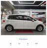 朝阳轮胎 汽车轮胎 205/60R16 92H RP18 原配长安逸动XT/吉利远景X3 实拍图