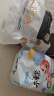 好之（Howdge）【品牌直供 安心品质】不要紧拉拉裤XXXL48片 轻薄透气不闷热 晒单实拍图
