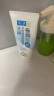 肌研极润洁面乳100g*2 温和不紧绷 清爽保湿敏感肌 深层清洁洗面奶女 实拍图
