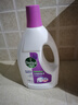 滴露（Dettol）衣物消毒除菌液 薰衣草1.5L 儿童衣物99.9%杀菌消毒除螨长效抗菌 实拍图