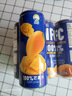 九日（jiur）芒果汁320ml*6罐冰祖NFC果汁越南进口100%鲜果压榨果汁饮料 实拍图