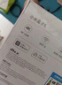 小米（MI）小米盒子5 双频wifi6 智能网络电视机顶盒 杜比全景声 4K分辨率 高清网络播放器 无线投屏 实拍图