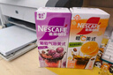 雀巢（Nestle）咖啡粉特调系列奶咖幽兰茉莉奶茶速溶冲调饮品5条*17g 零食广场 实拍图