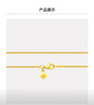 周大福四方肖邦链足金素链黄金项链女(工费:320计价)F219748 45cm 足金 约2.80g 实拍图