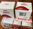 三诺血糖仪试纸家用测血糖GA-3型200支试纸+200支采血针（不含仪器） 实拍图
