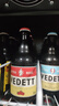 白熊精酿尝鲜组合 330ml*4瓶  实拍图