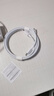 华为（HUAWEI）6A数据线充电线 USBType-C转USBType-C/线长1.8m/高品质线芯原装 白色CC800 实拍图