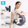 baby friend腰凳婴儿轻便四季坐凳宝宝背带多功能前后两用抱抱托外出抱娃神器 实拍图