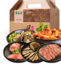 月盛斋端午熟食礼盒清真老字号 2斤牛羊肉组合5品百年老店1kg五一礼品 实拍图