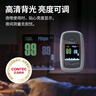 CONTEC康泰医用血氧仪指夹式脉搏手指家用氧饱夹检测仪指尖 CMS50D1-Pro 实拍图