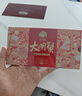 【礼券】姑苏渔歌大闸蟹礼券9099型公5.0两母3.5两4对生鲜送礼螃蟹卡券海鲜礼盒礼品卡 实拍图