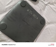 米家（MIJIA）小米智能体脂秤S400 Pro TFT彩屏交互双接电子秤体重管理 高精准25项身体数据平衡测试 塑形减脂 实拍图