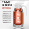 天喜保温壶大容量真空玻璃内胆保温瓶家用暖壶热水壶1600ml学生礼物 实拍图