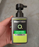 曼秀雷敦男士张艺兴同款控油洁面150ml*2抗痘去黑头洗面奶礼物送男友 实拍图