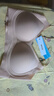 草本初色内衣女小胸聚拢无钢圈山茶花香氛文胸罩 粉底肤 XL 【130-150斤】 实拍图
