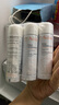 雅漾（Avene）舒泉调理喷雾50ML*3便携定妆补水保湿敏肌爽肤化妆水小喷618礼物 实拍图