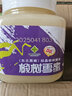 百花 椴树雪蜜 东北黑蜂结晶椴树蜂蜜1000g*2瓶 中华老字号七夕节礼品 实拍图