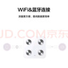 华为智能体脂秤 3 WiFi版 电子秤体重秤家用 14项身体数据/WiFi蓝牙双连接雅致白 实拍图