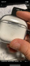 Apple/苹果 AirPods 4 搭配USB-C充电盒 苹果耳机 蓝牙耳机 适用iPhone/iPad/Mac 四代 实拍图
