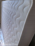 海马海木天然乳胶席梦思床垫独立弹簧3E环保椰棕家用床垫子软硬两用可定制 两用D款:乳胶+独立弹簧+3E棕 软硬两用23cm 1.35米*1.9米 实拍图