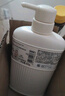 艾诗（Enchanteur）沐浴露 柔滑滋养玫瑰精华香水沐浴乳女 优雅花香420ml 实拍图