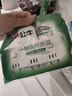 公牛（BULL）转换插头/品字形一转三插座/无线转换插座/电源转换器 适用卧室、厨房 3位分控开关插座  实拍图