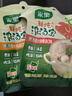 家乐鲜炖浓汤宝0添加防腐剂 水煮菜面条高汤料 老火猪骨味18g*5条 实拍图