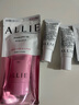 皑丽（ALLIE）嘉娜宝防晒霜润色保湿隔离妆前乳户外通勤SPF50+玫瑰天竺葵香60g 实拍图