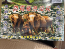 恒智佳档案室防虫药防霉防虫剂图书馆专用杀虫药库房书柜防潮驱虫包 档案室防虫药1盒装（1盒/30袋） 实拍图