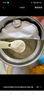 雀巢（Nestle）能恩全护 适度水解 6HMO 婴幼儿奶粉 2段 350g/罐 6-12个月 低敏 实拍图