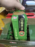 华旗山楂果茶山楂果汁果肉饮料经典原味系列 0添加蔗糖1.28L*6瓶整箱 实拍图