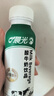 晨光 酸奶酸牛奶饮品240g*12瓶低温早餐牛奶 实拍图