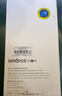 Smorss【3片装+神器】适用苹果15promax钢化膜iphone15promax手机膜高清防摔防刮屏幕保护膜抗指纹无黑边 实拍图