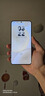 三星Samsung Galaxy S24+ AI手机 5000万像素 游戏手机 拍照手机 12GB+256GB 浅珀黄 国家政府补贴 实拍图