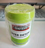 Swisse斯维诗 2代护肝片 2.8倍奶蓟胆碱西蓝花籽护肝去油养胃120片*2瓶 实拍图