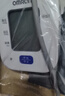 欧姆龙（OMRON）电子血压计上臂式血压仪老人家用大屏血压测量医用高精准 U701 实拍图