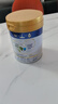 美素佳儿（Friso）皇家幼儿配方奶粉 3段（1-3岁幼儿适用）800g 乳铁蛋白 (新国标) 实拍图