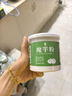 丙田 纯化魔芋粉200g 代餐饱腹魔芋精面粉烘焙膳食纤维粉冲泡固体饮料 实拍图