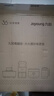 九阳（Joyoung）电磁炉2200W大功率家用触控按键耐用面板十档火力纤薄定时电磁灶火锅炉C21S-C2130【国家补贴】 实拍图