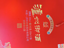 泸州老窖泸州陈酿福运双禧52度浓香型白酒礼盒京东自营500ml*2瓶商务礼品 实拍图