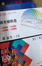 天威136w硒鼓110a硒鼓适用惠普108w硒鼓hp mfp136w墨盒 136a 136nw 108w碳粉138p w1110a打印机墨盒2支装 实拍图