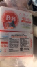 保宁（B&B）婴幼儿洗衣皂儿童肥皂尿布皂专用内衣裤肥皂200g*8【到手共8块】 实拍图