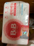 保宁（B&B）婴幼儿尿布洗衣皂儿童洗内衣内裤肥皂宝宝专用香皂【到手共4块】 实拍图
