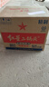 红星二锅头 大二 清香型白酒 56度 500ml*12瓶 整箱装 纯粮口粮酒 实拍图