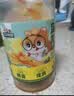 三只松鼠去骨凤爪香辣柠檬酸辣泡椒脱骨熟食即食休闲零食小吃 【柠檬酸辣味】去骨凤爪1000g 实拍图