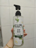力士（LUX）植萃精油香氛沐浴露小苍兰香与茶树精油 550g持久留香排浊净透 实拍图
